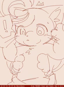 Page 1974 of 岐神のりお - preview thumbnail