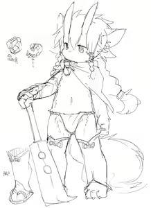 Page 199 of 岐神のりお - preview thumbnail
