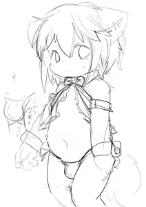 Page 251 of 岐神のりお - preview thumbnail