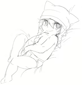 Page 342 of 岐神のりお - preview thumbnail