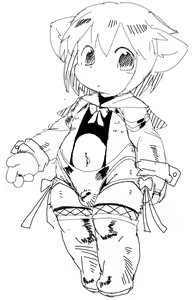 Page 601 of 岐神のりお - preview thumbnail