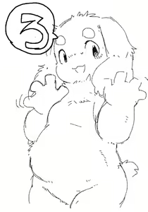 Page 70 of 岐神のりお - preview thumbnail