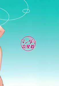 Page 36 of Schale Senzoku Seishori Touban | 샬레 전속 성처리 당번 01 - preview thumbnail