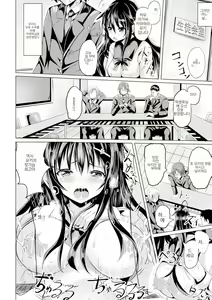 Page 62 of Bessatsu Comic Unreal Joushiki ga Eroi Ijou na Sekai Vol. 4 | 상식이 에로한 이상한 세계 04 - preview thumbnail
