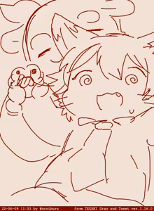 Page 220 of 岐神のりお - preview thumbnail