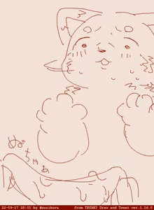 Page 372 of 岐神のりお - preview thumbnail