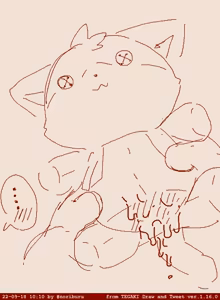 Page 374 of 岐神のりお - preview thumbnail