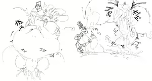 Page 638 of 岐神のりお - preview thumbnail