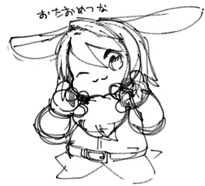 Page 69 of 岐神のりお - preview thumbnail