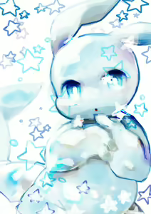 Page 972 of 岐神のりお - preview thumbnail