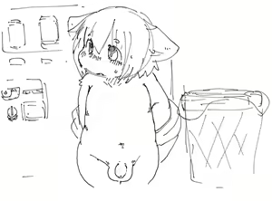 Page 100 of 岐神のりお - preview thumbnail