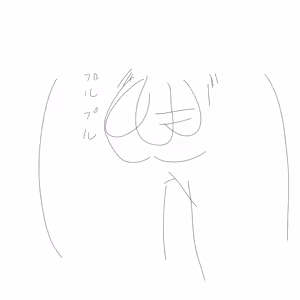 Page 1118 of Artist - Nori | Noriburu | 岐神のりお - preview thumbnail