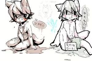 Page 1520 of Artist - Nori | Noriburu | 岐神のりお - preview thumbnail