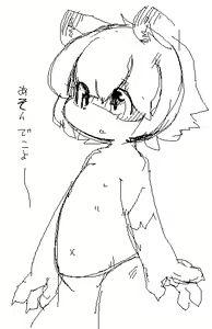 Page 1560 of Artist - Nori | Noriburu | 岐神のりお - preview thumbnail
