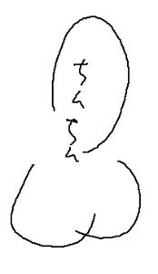 Page 1652 of Artist - Nori | Noriburu | 岐神のりお - preview thumbnail