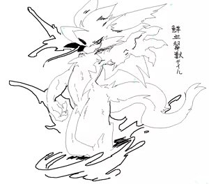 Page 1762 of Artist - Nori | Noriburu | 岐神のりお - preview thumbnail