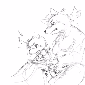 Page 1808 of Artist - Nori | Noriburu | 岐神のりお - preview thumbnail