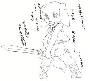 Page 1947 of Artist - Nori | Noriburu | 岐神のりお - preview thumbnail
