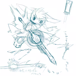 Page 251 of Artist - Nori | Noriburu | 岐神のりお - preview thumbnail
