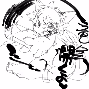 Page 323 of Artist - Nori | Noriburu | 岐神のりお - preview thumbnail