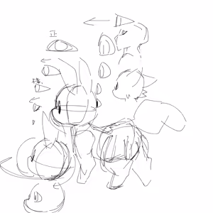 Page 874 of Artist - Nori | Noriburu | 岐神のりお - preview thumbnail