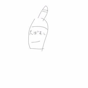 Page 962 of Artist - Nori | Noriburu | 岐神のりお - preview thumbnail