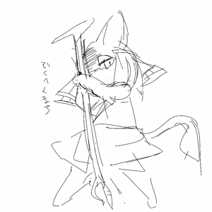 Page 991 of Artist - Nori | Noriburu | 岐神のりお - preview thumbnail