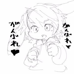 Page 1315 of Artist - Nori | Noriburu | 岐神のりお - preview thumbnail
