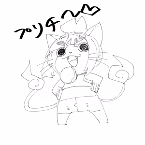Page 1320 of Artist - Nori | Noriburu | 岐神のりお - preview thumbnail
