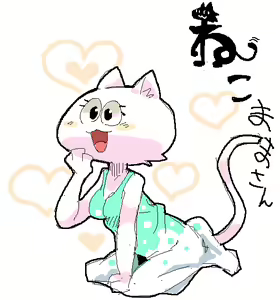 Page 134 of Artist - Nori | Noriburu | 岐神のりお - preview thumbnail