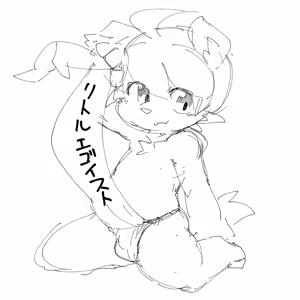 Page 1342 of Artist - Nori | Noriburu | 岐神のりお - preview thumbnail