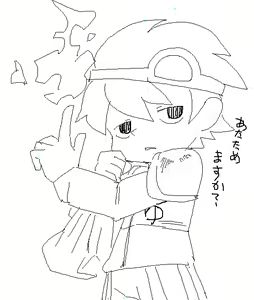Page 1358 of Artist - Nori | Noriburu | 岐神のりお - preview thumbnail