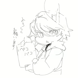 Page 1674 of Artist - Nori | Noriburu | 岐神のりお - preview thumbnail