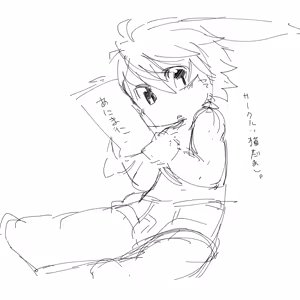 Page 1927 of Artist - Nori | Noriburu | 岐神のりお - preview thumbnail