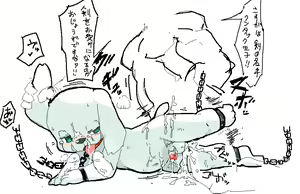 Page 20 of Artist - Nori | Noriburu | 岐神のりお - preview thumbnail