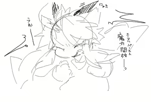 Page 400 of Artist - Nori | Noriburu | 岐神のりお - preview thumbnail