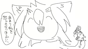 Page 450 of Artist - Nori | Noriburu | 岐神のりお - preview thumbnail