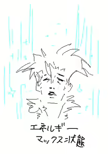 Page 590 of Artist - Nori | Noriburu | 岐神のりお - preview thumbnail