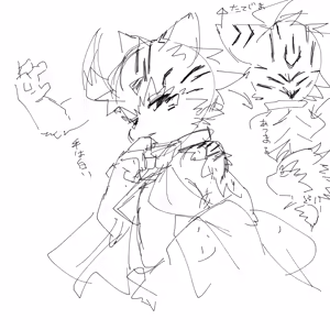 Page 950 of Artist - Nori | Noriburu | 岐神のりお - preview thumbnail
