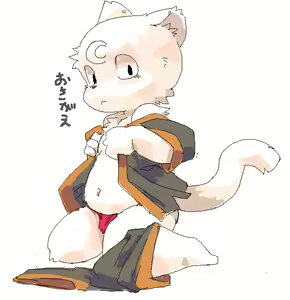 Page 971 of Artist - Nori | Noriburu | 岐神のりお - preview thumbnail