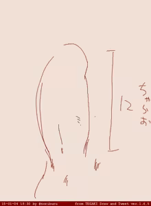 Page 113 of Artist - Nori | Noriburu | 岐神のりお - preview thumbnail