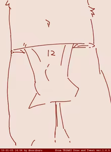 Page 118 of Artist - Nori | Noriburu | 岐神のりお - preview thumbnail
