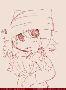 Page 1336 of Artist - Nori | Noriburu | 岐神のりお - preview thumbnail