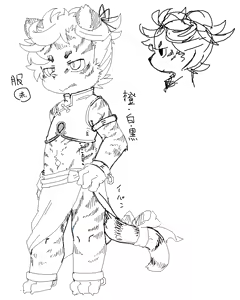 Page 1346 of Artist - Nori | Noriburu | 岐神のりお - preview thumbnail