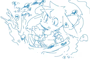 Page 1603 of Artist - Nori | Noriburu | 岐神のりお - preview thumbnail