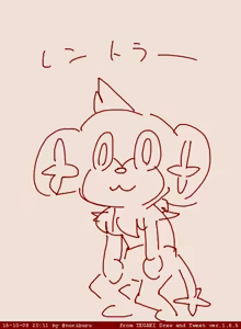 Page 1751 of Artist - Nori | Noriburu | 岐神のりお - preview thumbnail