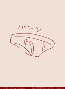 Page 1798 of Artist - Nori | Noriburu | 岐神のりお - preview thumbnail
