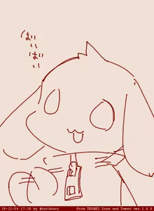 Page 1910 of Artist - Nori | Noriburu | 岐神のりお - preview thumbnail