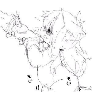 Page 254 of Artist - Nori | Noriburu | 岐神のりお - preview thumbnail