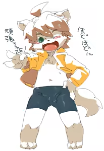 Page 417 of Artist - Nori | Noriburu | 岐神のりお - preview thumbnail